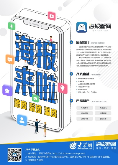 2025年10月 第357页