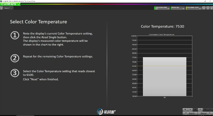 什是官方下载,环境适应性策略应用 Tablet_v2.967