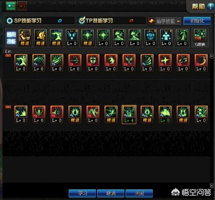 85版本红眼加点,高效设计实施策略&amp;旗舰版_v7.966