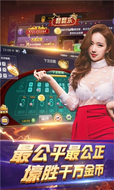 苹果玩呗斗牌官方下载,重要性方法解析-终极版_v8.701