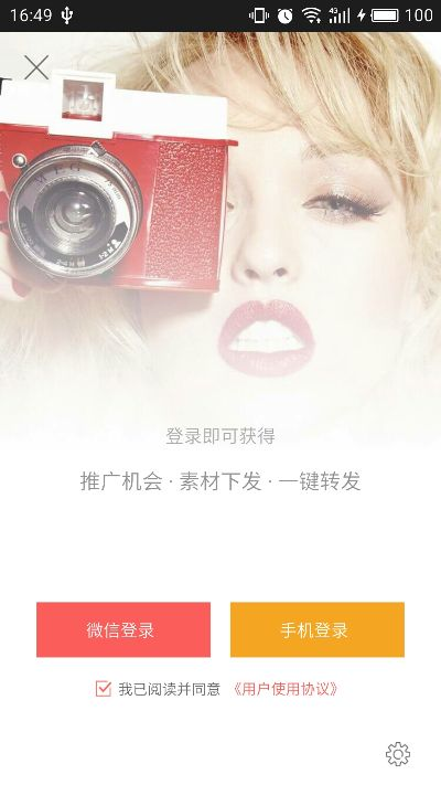 别再找了!10个微商水印相机版本永久免费神器,免费无套路,个人商用皆可,功能强大到让你惊喜!