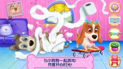 2025年12月 第523页