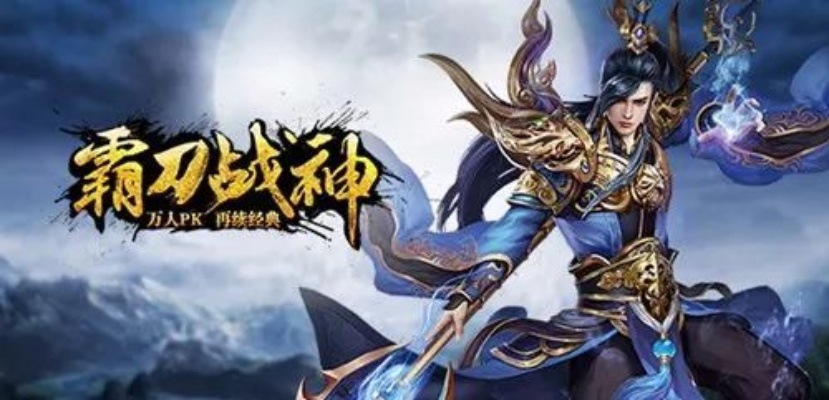 2025年12月 第501页