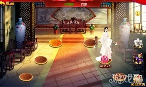 2025年12月 第498页