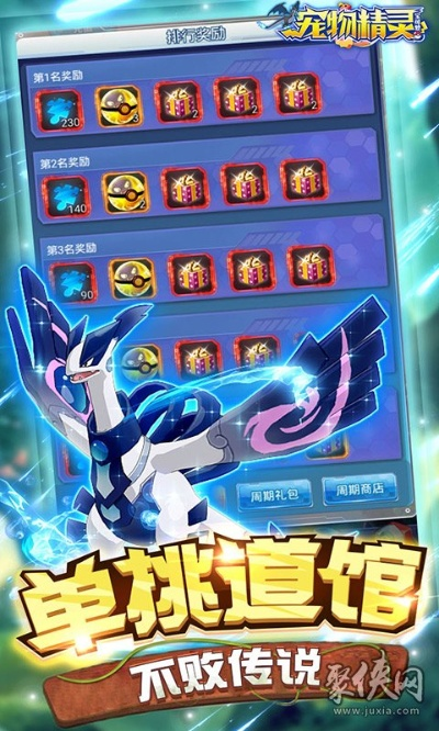 2025年12月 第495页