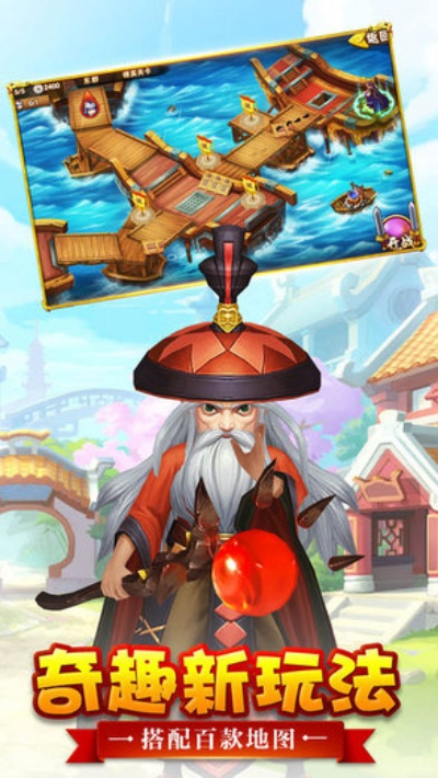 2025年12月 第485页