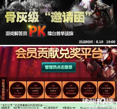 2025年12月 第483页