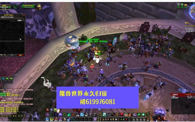 2025年12月 第436页