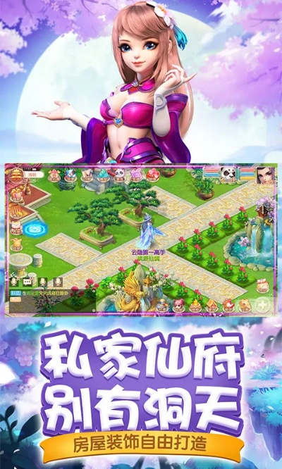 2025年12月 第428页