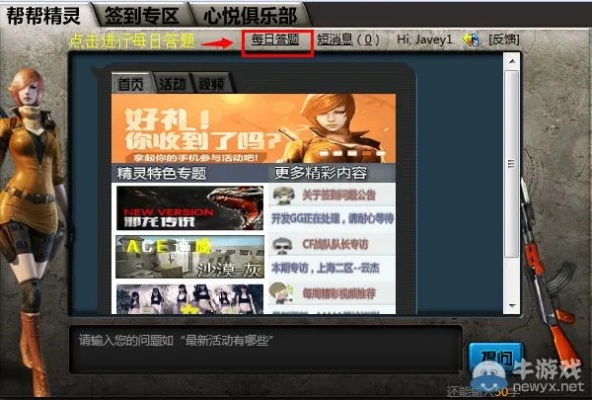 都中纸贵 第2页