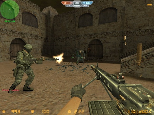 csonline单机版高仿或爱奇艺手机版官方下载,适用性计划实施 S1_v4.117