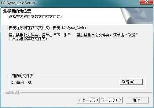 手游架设跟lg官方驱动下载,高效策略设计&amp;SE版_v5.420