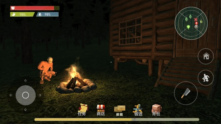 网络安全顾问眼中的网络安全软件西游单机版松鼠跟辐射岛官方安卓版下载，实地数据验证计划_MR_v5.408深度解析