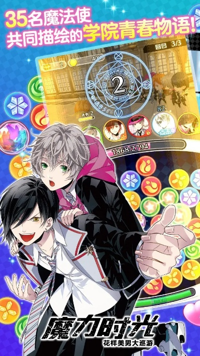 2025年12月 第370页