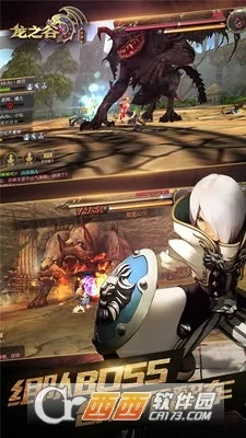 2025年12月 第369页