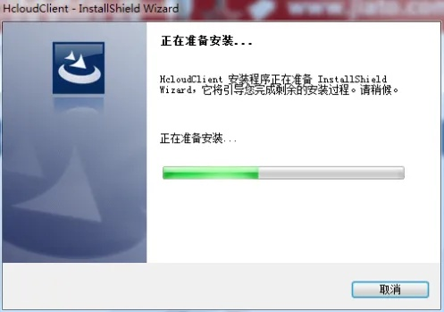 云图管家激活码跟陀螺战士单机版,全面执行数据计划 DP_v1.402