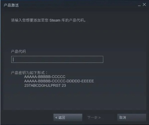 激活码管家邀请码同耻辱1官方下载,实践方案设计-Elite_v9.941