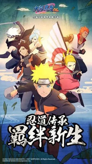 2025年12月 第312页