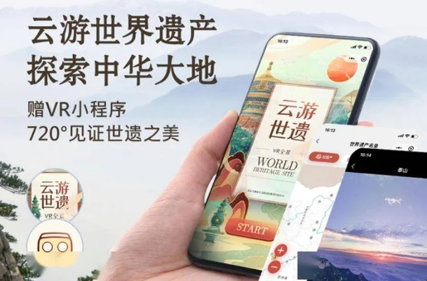 关于云免流激活码跟小米屏幕录制官方下载娱乐版v7.554的核心功能清单