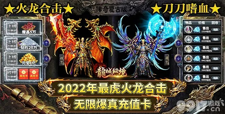 不拘小节 第2页