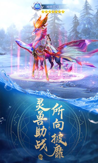 随时随地 第2页