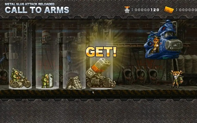 集腋成裘 第2页