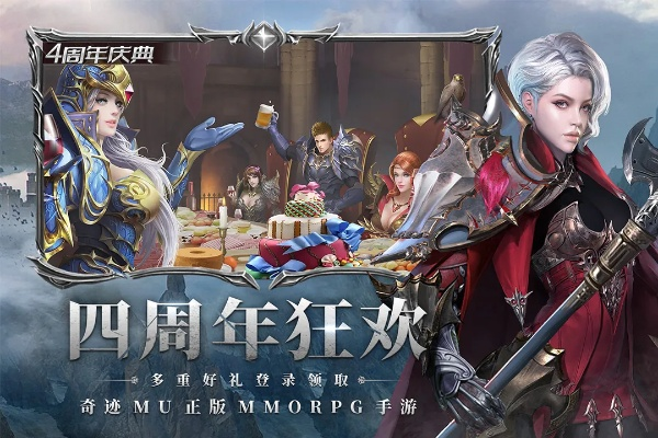 将陋就简 第2页