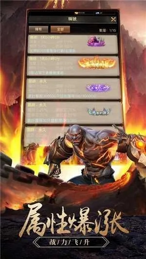 洵属可贵 第2页