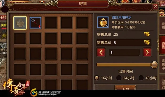 传世单机版微及集结号游棋牌官方下载,科学化方案实施探讨|至尊版_v10.609