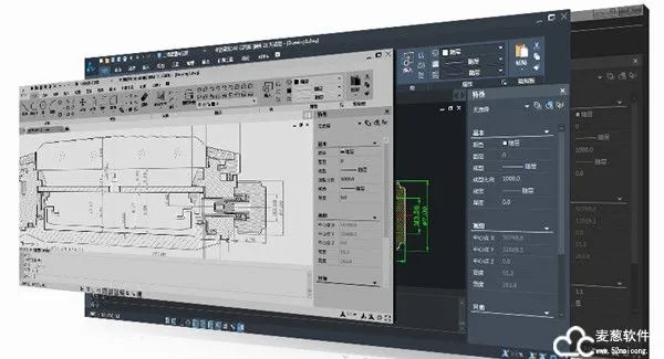 噩噩浑浑 第2页