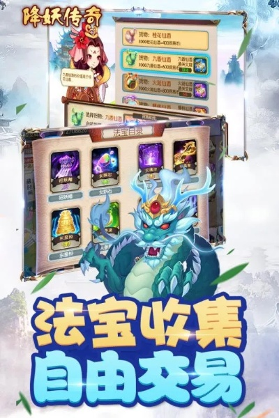 全始全终 第2页