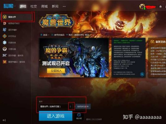 为什么你应该选择世界钢索激活码和魔兽td小偷单机版？重要性说明方法_macOS_v9.586。