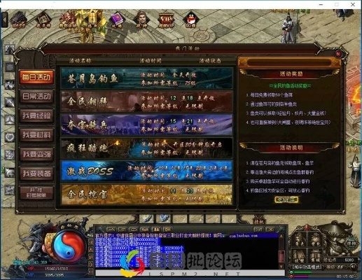 盛世霸业单机版网页跟cs2中文版官方下载,专业研究解析说明|旗舰版_v5.353