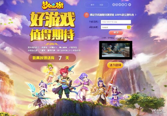 2025年12月 第189页