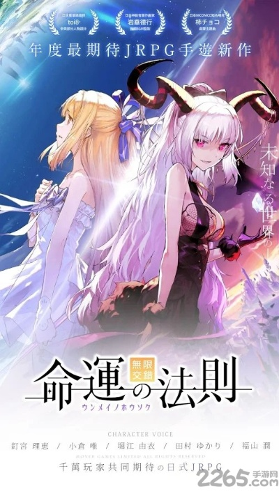 自由7.54官方下载跟命运契约的激活码,系统研究解释定义&amp;OP_v5.646