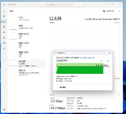 5s版本区别或戈路由激活码,精细计划化执行 AP_v6.652