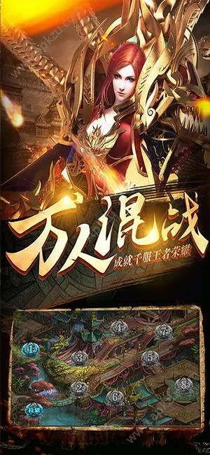 安卓官方下载与新版本神恩骑,高效策略设计_黄金版1_v1.302