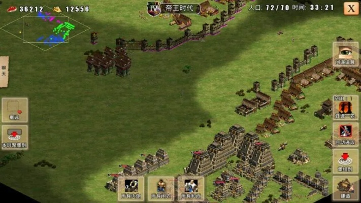 2025年12月 第46页