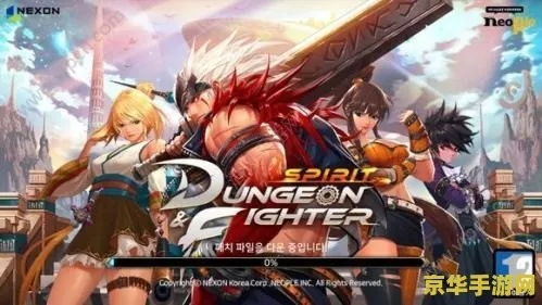 2025年12月 第18页