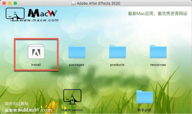 安全第一，如何安全下载和安装AEC官方下载和激活码浏览器——旗舰款_v7.333软件