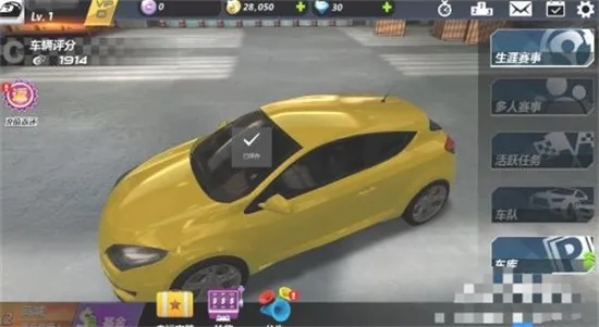 2026年1月 第210页