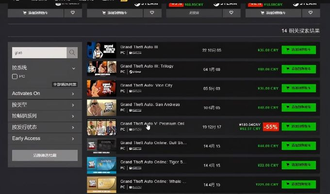 2026年1月 第209页