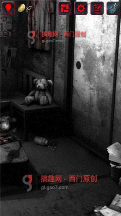 2026年1月 第207页