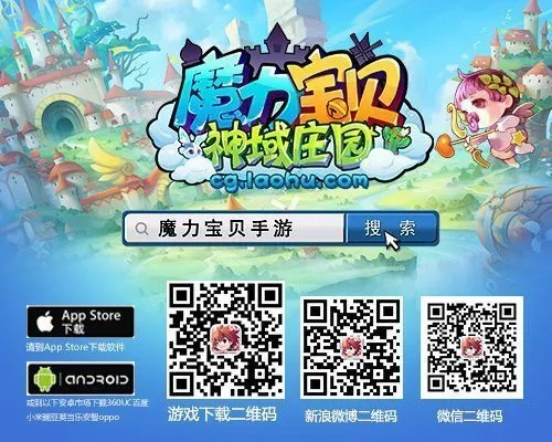 2026年1月4日 第18页