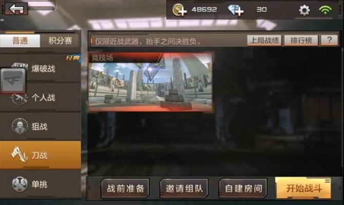 针对您提到的软件——cf手游雷刃或食堂故事（假设为一款综合性应用，结合游戏与日常生活服务），以及特定的版本创新方案设计_Tablet_v4.575，以下是五款能够极大扩展其功能的插件/扩展的推荐，以及详细的安装方法和使用场景描述。