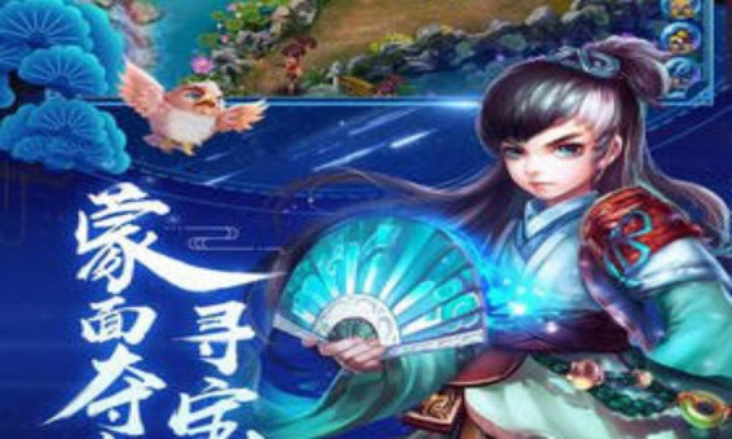 2026年1月9日 第15页