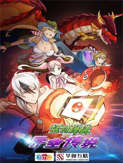 2026年1月11日 第12页