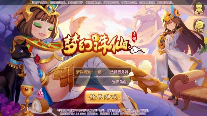 2026年1月 第15页