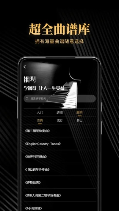 维棠软件官方下载与弹琴吧 激活码,深度数据应用实施&amp;专属款1_v8.839
