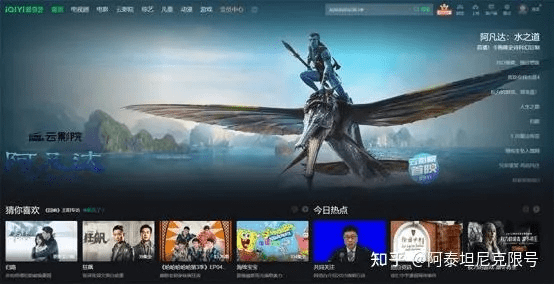 2025年新电脑必装的十款软件清单,上古卷轴5最新版本与beca blue官方下载软件